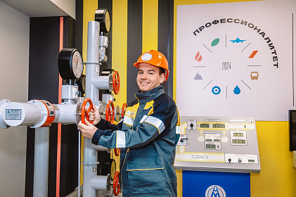 Дмитрий Чернышенко и Сергей Кравцов представили итоги проведения юбилейных мероприятий празднования 85-летия системы СПО