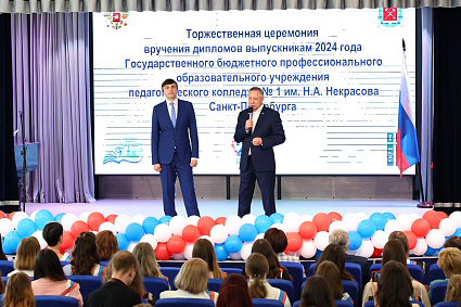 Чемпионат «Профессионалы» будет включать педагогические компетенции